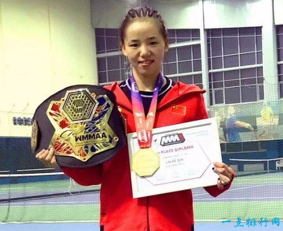 中国女子综合格斗世锦赛冠军第一人 林荷琴值得国人骄傲和自豪