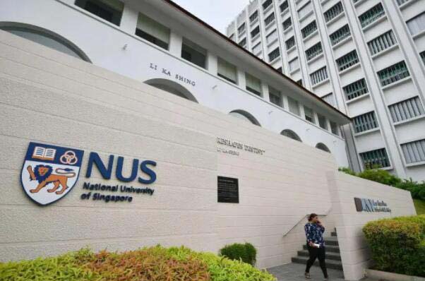 新加坡前十大学排名：新加坡国立大学拔得头筹