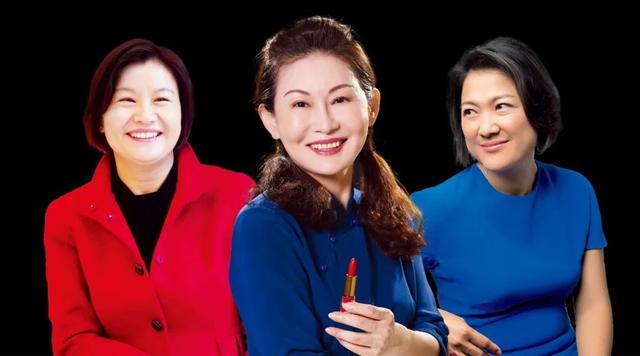 2020中国最富有女性榜，2020中国女富豪排名