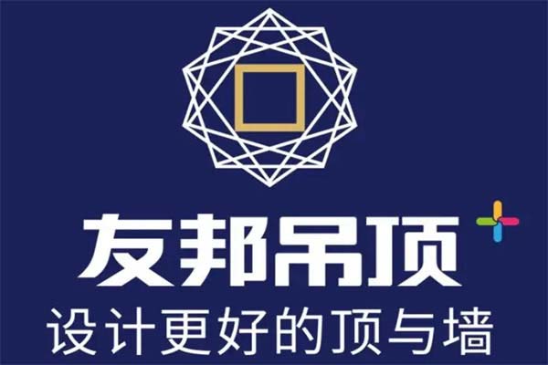 2022集成吊顶十大公认品牌 厨卫集成吊顶排行榜前十名