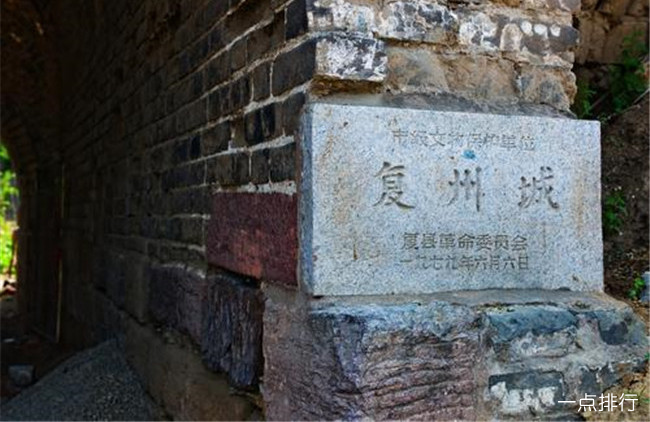 仙桃十大景点排行榜 仙桃好玩的地方在哪里