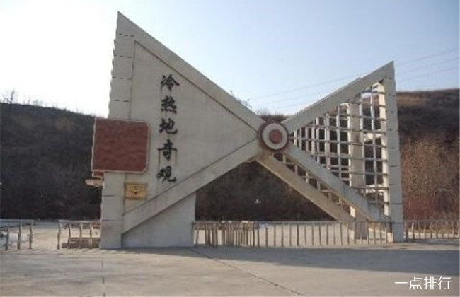 辽阳十大景点排名 辽阳必去的十大景点有哪些