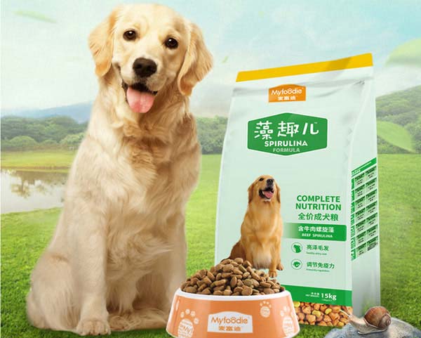 哪种品牌的狗粮比较好？狗粮排名前十品牌