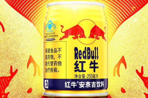功能性饮料有哪些品牌好？功能饮料排名前十名