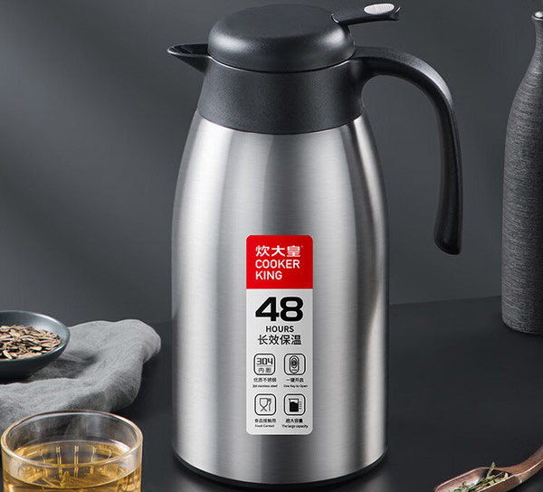 哪种牌子的不锈钢保温壶好？不锈钢保温壶品牌排行榜前十名