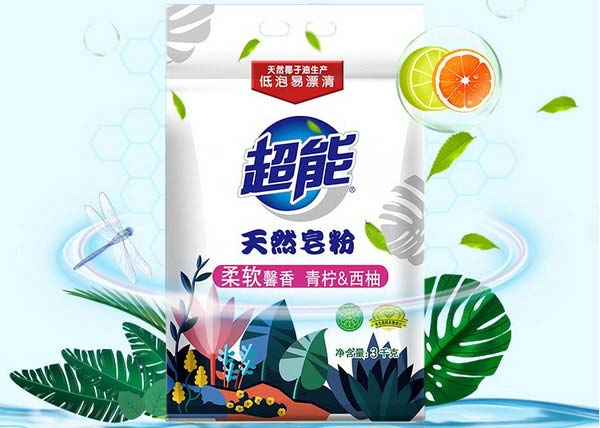 皂粉哪个牌子去污效果好？皂粉品牌排行榜前十名