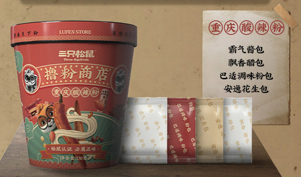 酸辣粉哪个牌子最正宗？酸辣粉品牌排行榜前十名