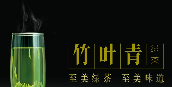 茶叶品牌排行榜前十名有哪些？十大茶叶品牌排行榜