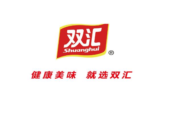 2022冷鲜肉品牌十大排行榜，哪个品牌的冷鲜肉利润大