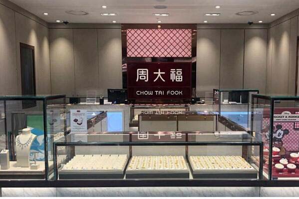 金店品牌有哪些牌子？金店品牌十大排行榜