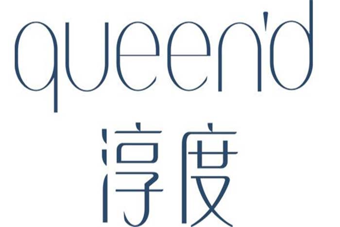 2021中国十大家居服品牌排行榜，芬腾、秋鹿上榜