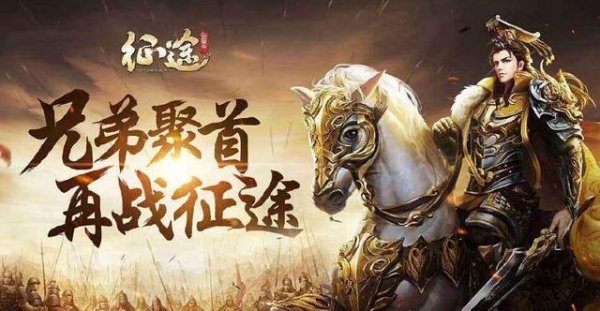 土豪最多的十款游戏,全球十大氪金游戏