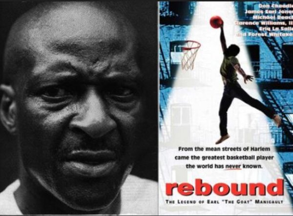 世界上跳得最高的人,弹跳155厘米秒杀乔丹