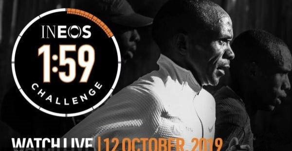 全程马拉松最快的男人，基普乔格跑进2小时