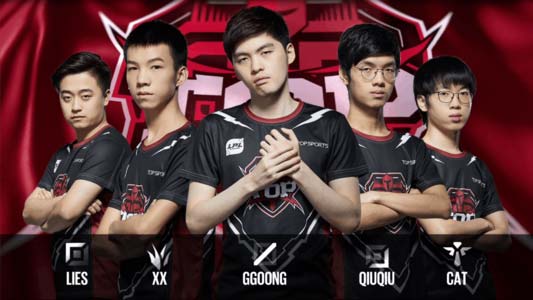 LOL全球战队实力排名top10，TOP战队排名第一