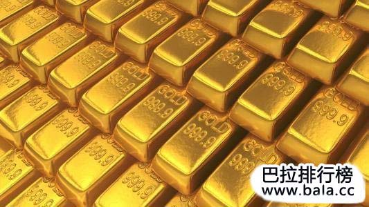 全球黄金储备量最多的十个国家,美国稳居第一