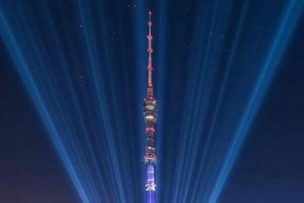 莫斯科十大高楼排名：奥斯坦金诺电视塔高540米