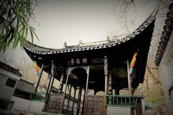 中国四大名亭是那几个,你去过醉翁亭吗?