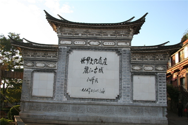丽江必去景区排行榜：丽江虎跳峡景区上榜，丽江古城第一