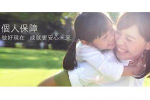 吉安市保险公司排名,江西省吉安市最值得买的保险