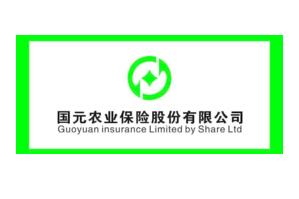 铜陵市保险公司排名,安徽省铜陵市最好的保险公司
