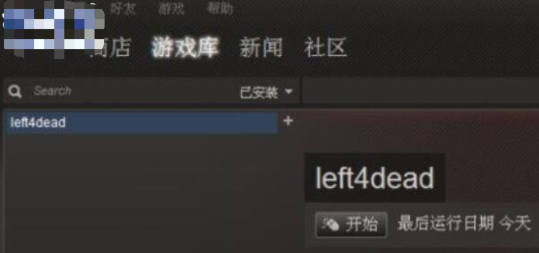 【图文】吃鸡怎么设置中文,吃鸡怎么调中文界面