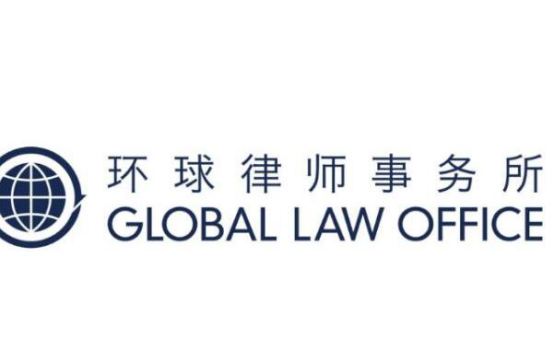 北京十大律师事务所排名榜 金诚同达上榜,第一成立时间最早