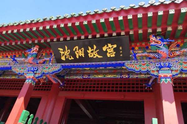 沈阳十大最受欢迎的景点：沈阳故宫上榜，它因怪而闻名