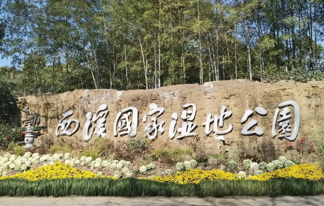 杭州暑假最佳避暑旅游地排行榜：宋城上榜