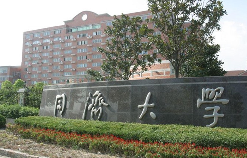 理科过一本线，可以上哪些好的大学？