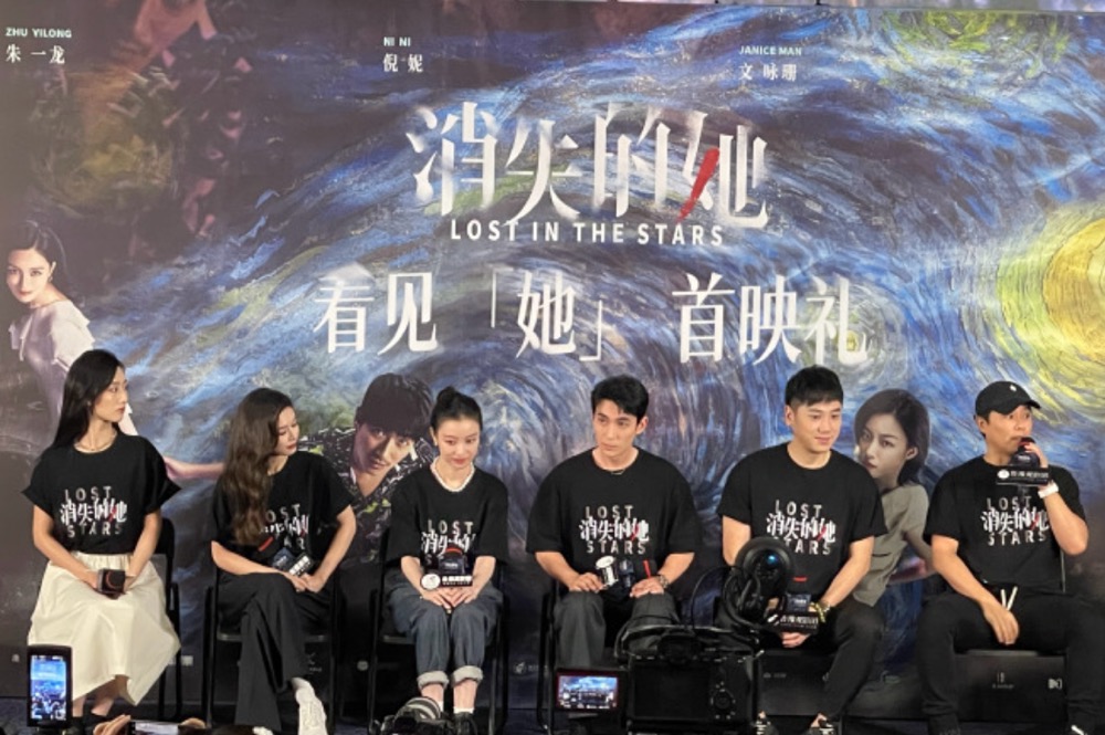 电影《消失的她》观后感，最新悬疑电影的热搜榜