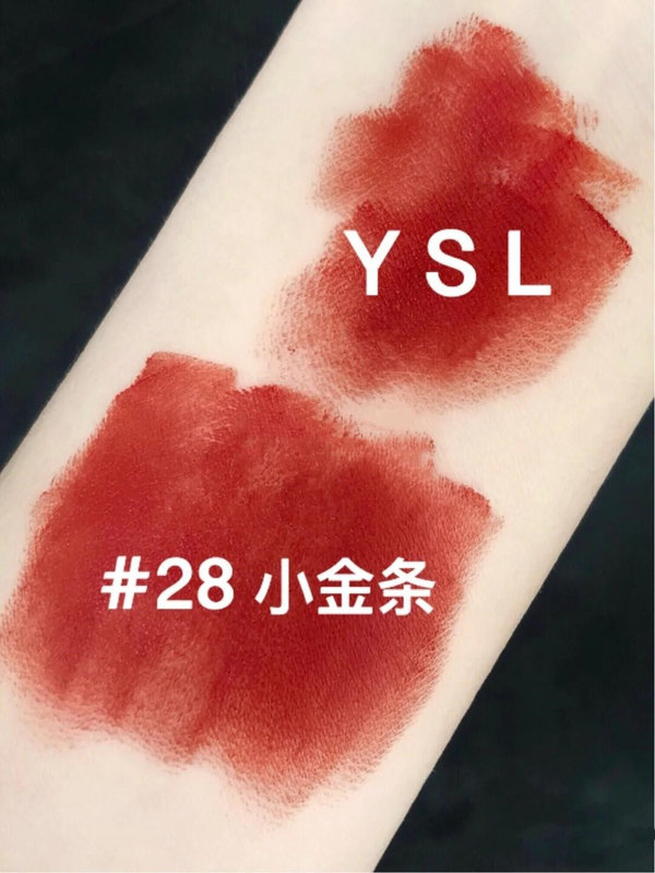 必买的大牌新品口红有哪些-大牌新品口红排行榜