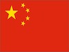 中国人口总人数2022：中国人口排名全球第一，人口增长率：0.39 ％