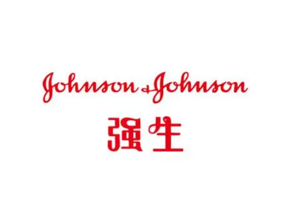 2024年度全球制药企​业排行榜