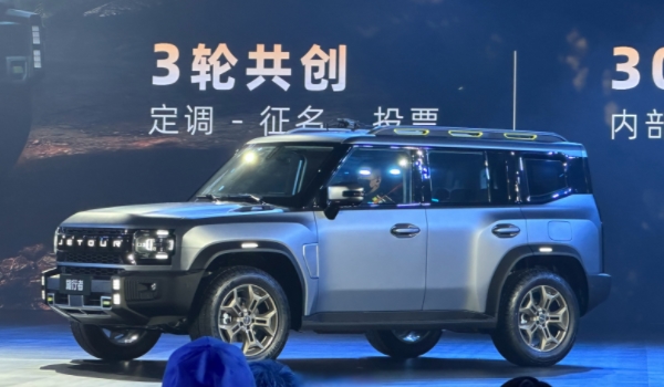 捷途旅行者车辆的座椅有加热么 匹配的加个功能（仅限部分车型）