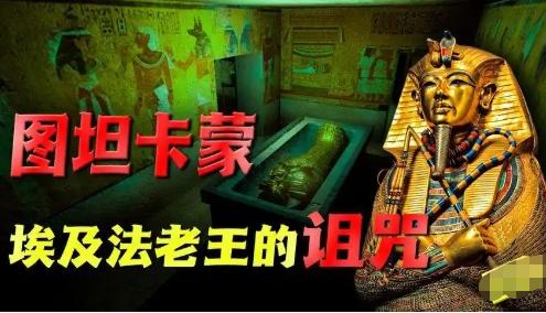 世界十大超自然未解之谜有哪些 科学都无法解释