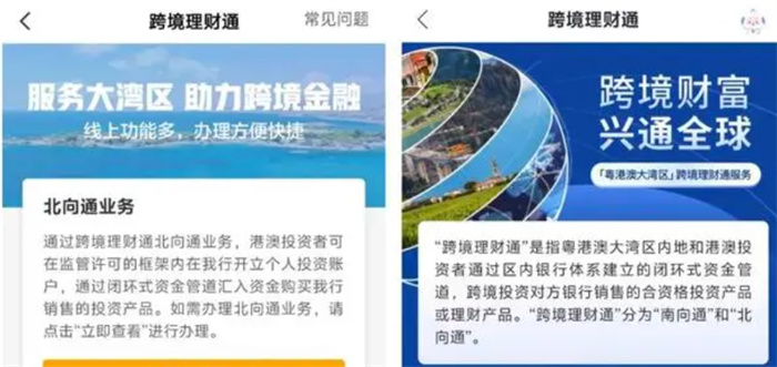 利率10%银行存款产品火爆 银行利率未来趋势