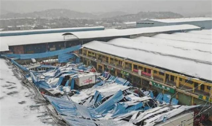 超市屋顶被雪压垮收银员受伤去世 屋顶为何被雪压垮