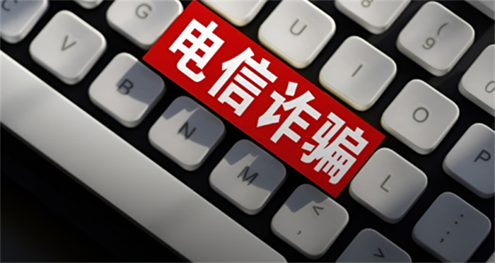 深圳一药企国外被骗近1亿 是否造成影响
