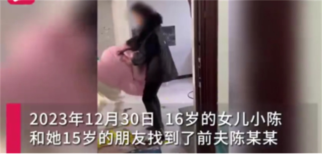 女生上门讨要抚养费被亲戚打流产