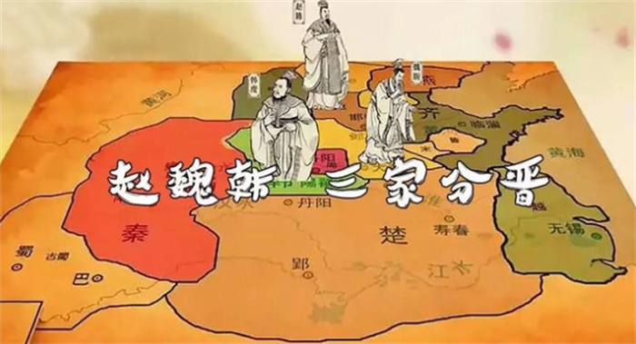 公卿取代君主晋国轰然倒下的原因是什么（被暴力收回）
