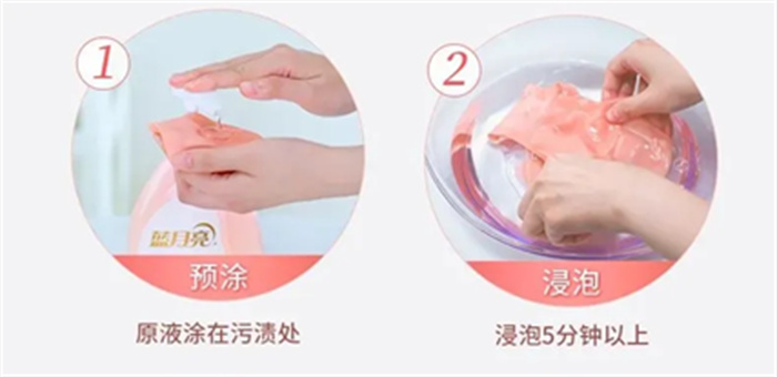 贴身衣物穿黑色更容易得癌症 贴身衣物如何正确洗涤