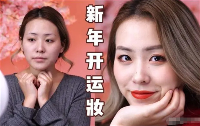 耳朵大小看人的性格与化妆开运术