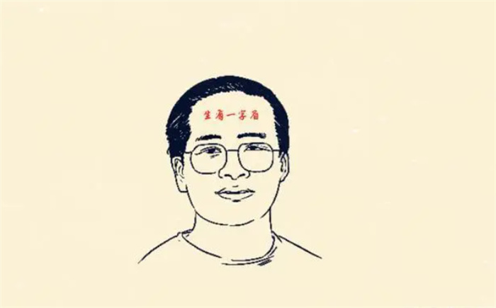 四种“自大狂”面相，傲慢无礼，见不得别人好，难有什么出息！