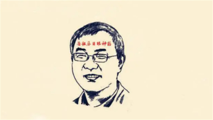 五种“穷人”相  胸无大志  眼高手低  最终一事无成
