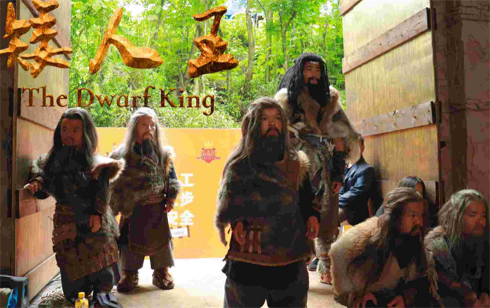 传说当中的矮人国 是不是真的存在（小矮人）