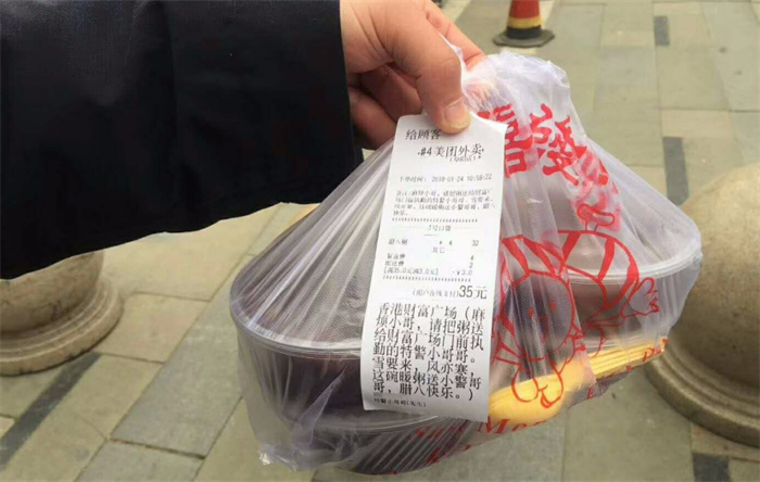 外卖漏送2份饭 客人要求整单退款 拒绝协商