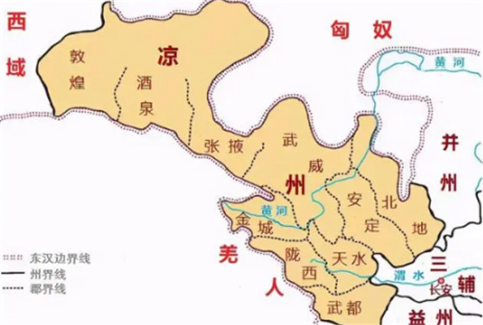 古代的凉州就是今天的武威吗  一文说慢慢讲清楚