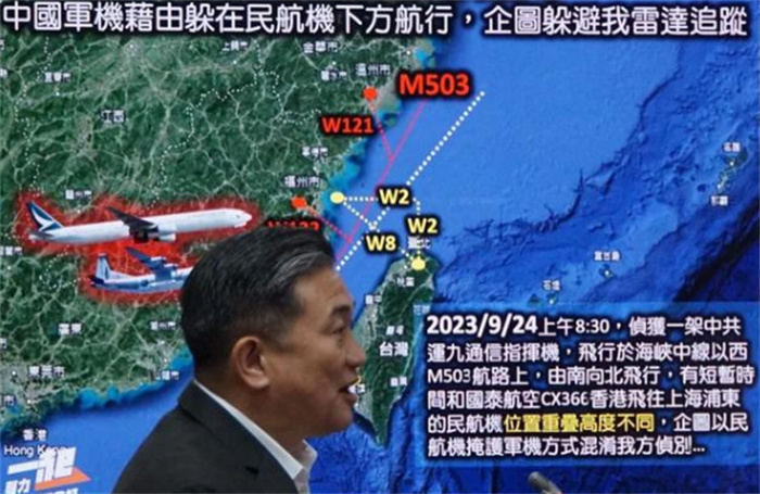 大陆军机藏民航下扰台 真相来了 两架飞机只是短暂重合