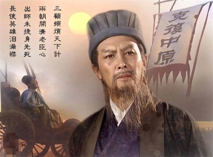 都是兵行险着，邓艾为何能灭蜀，而魏延的子午谷奇谋被诸葛亮反驳